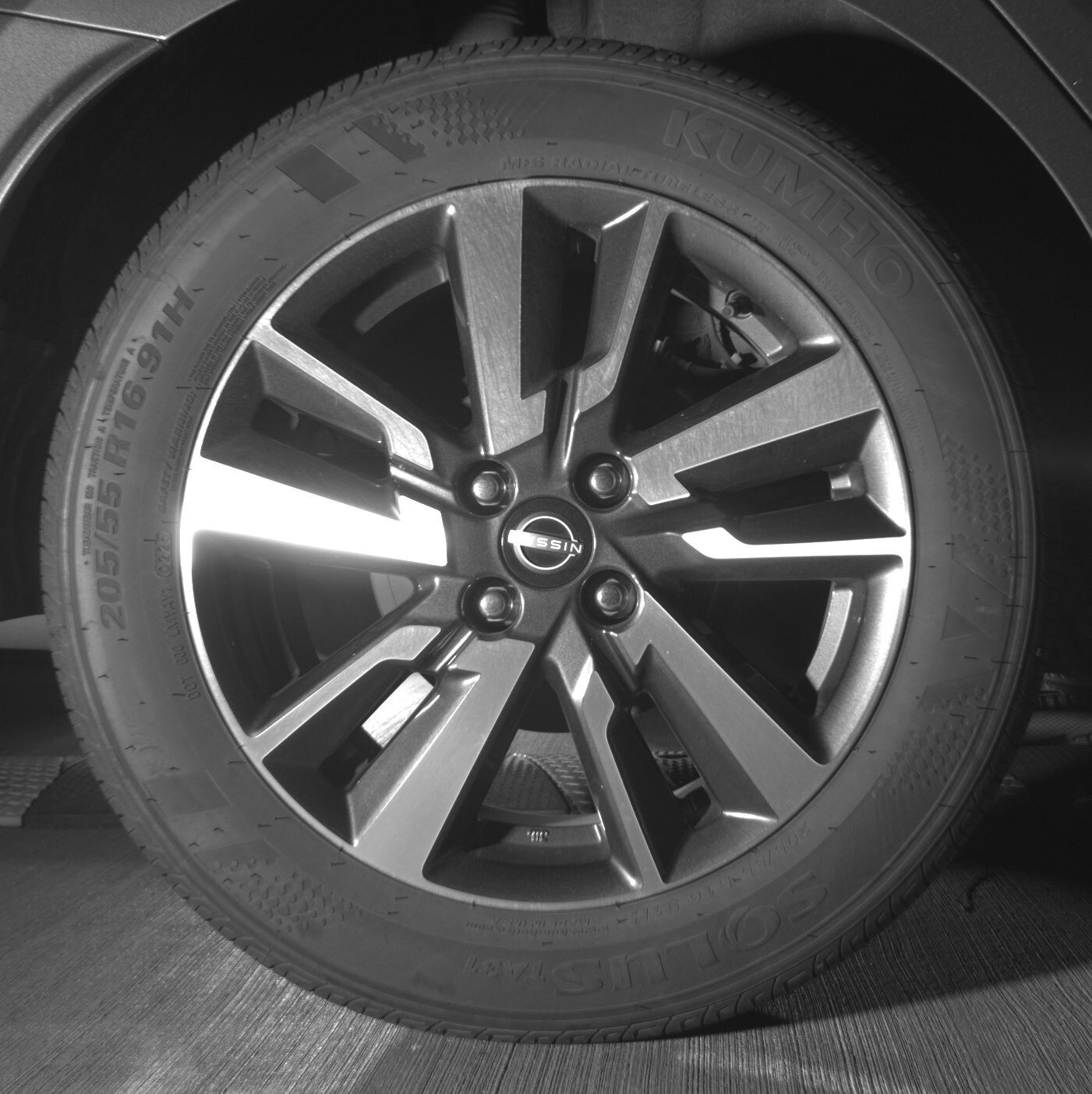 Thumbnail: 2025 Nissan Versa - 12