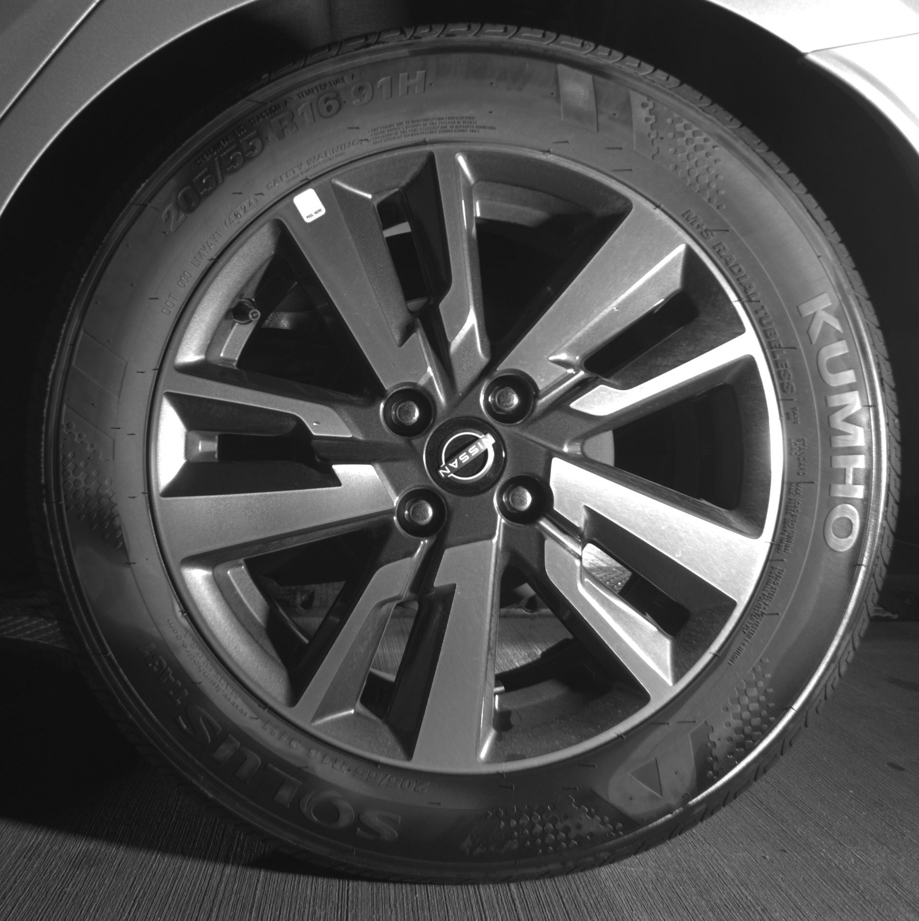 Thumbnail: 2025 Nissan Versa - 11