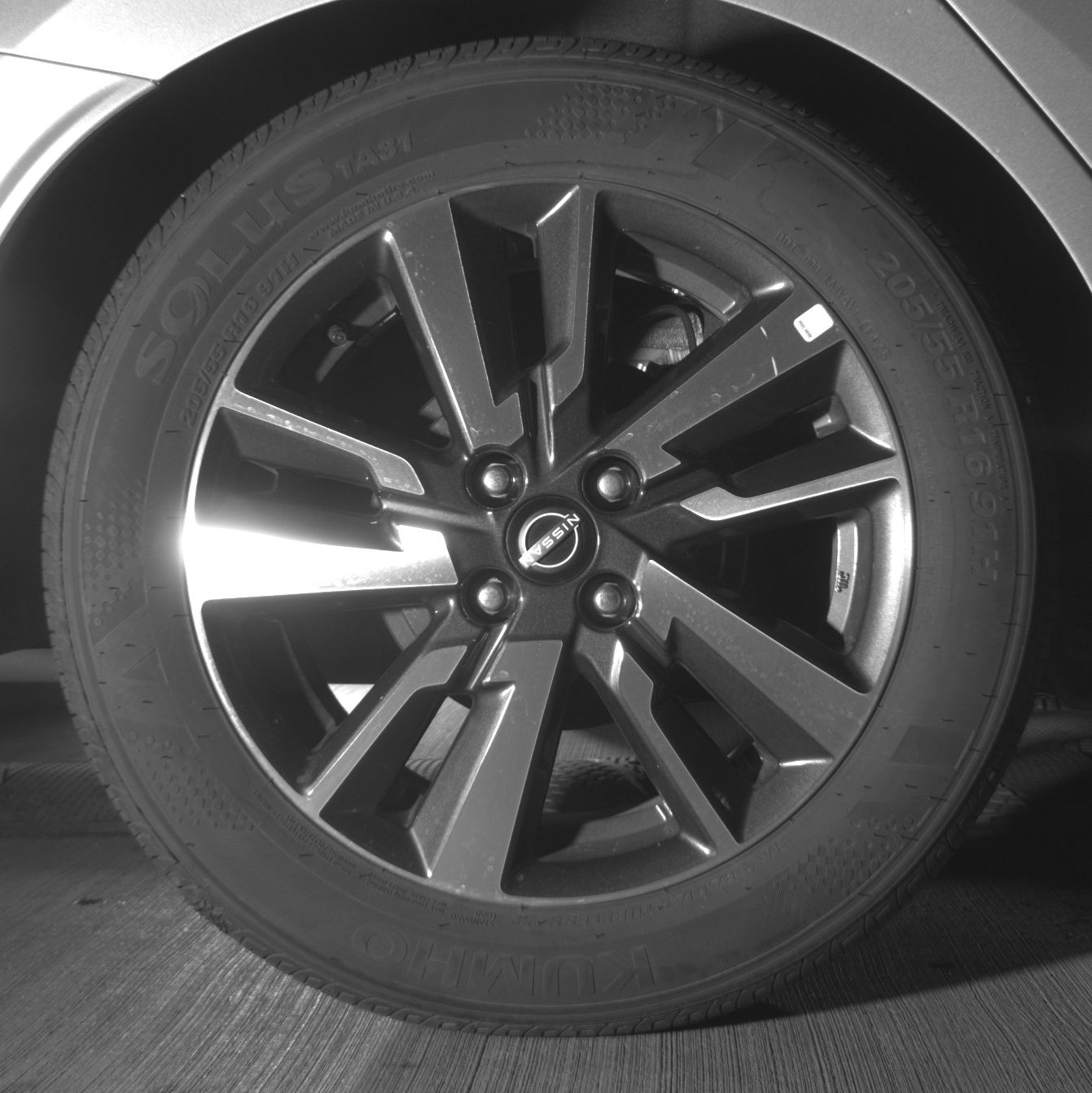 Thumbnail: 2025 Nissan Versa - 12