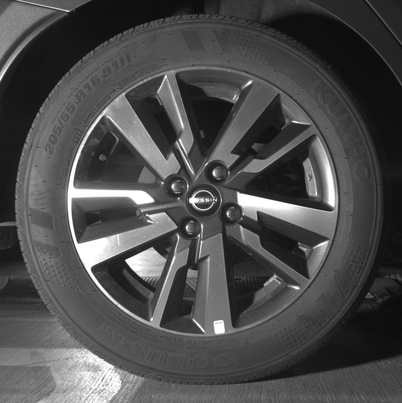 Thumbnail: 2025 Nissan Versa - 12