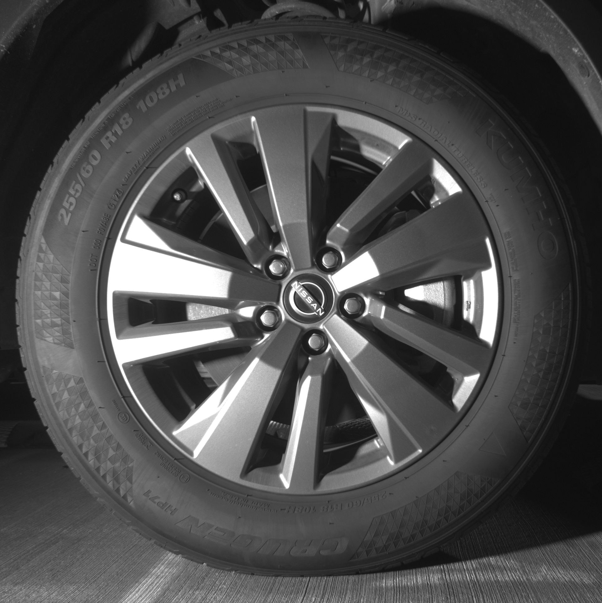 Thumbnail: 2025 Nissan Pathfinder - 10