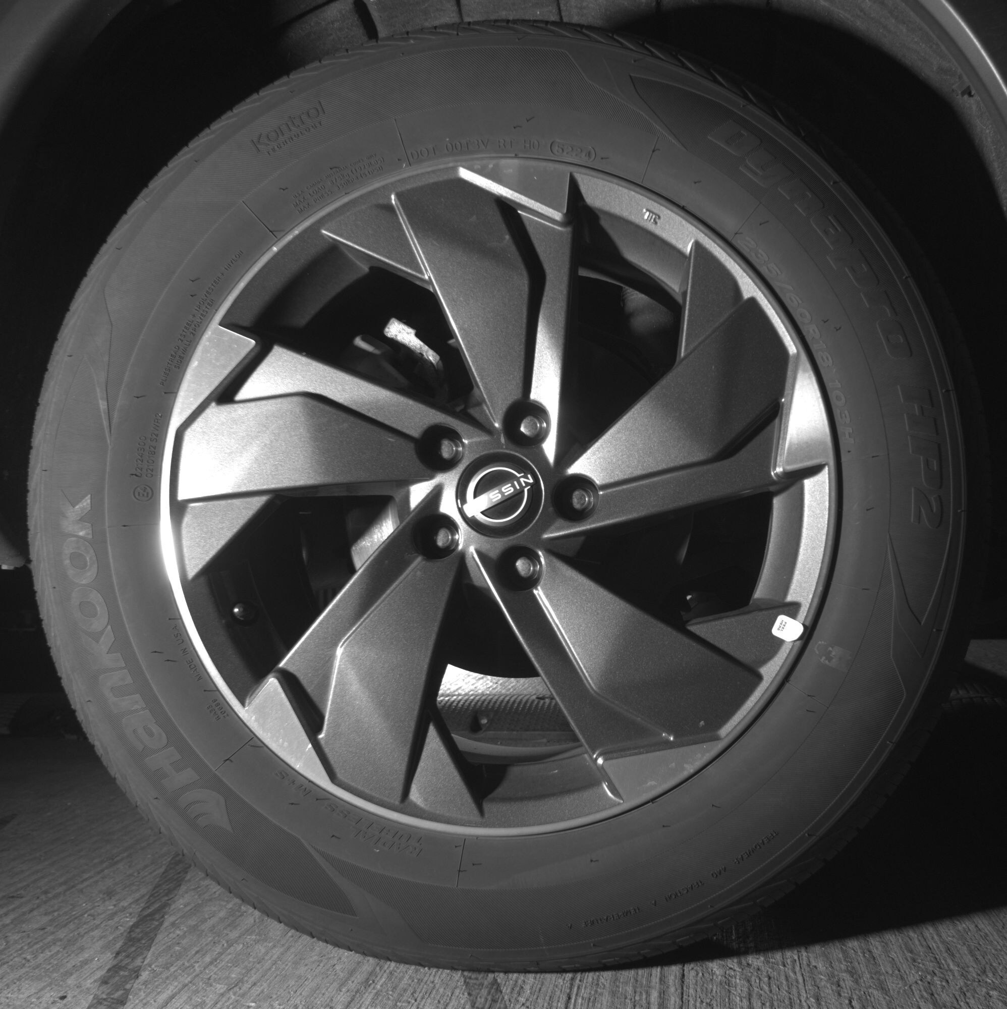 Thumbnail: 2025 Nissan Rogue - 12