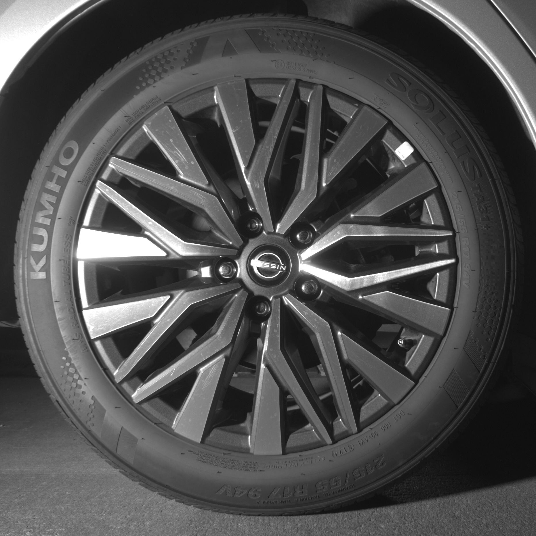 Thumbnail: 2025 Nissan Altima - 12