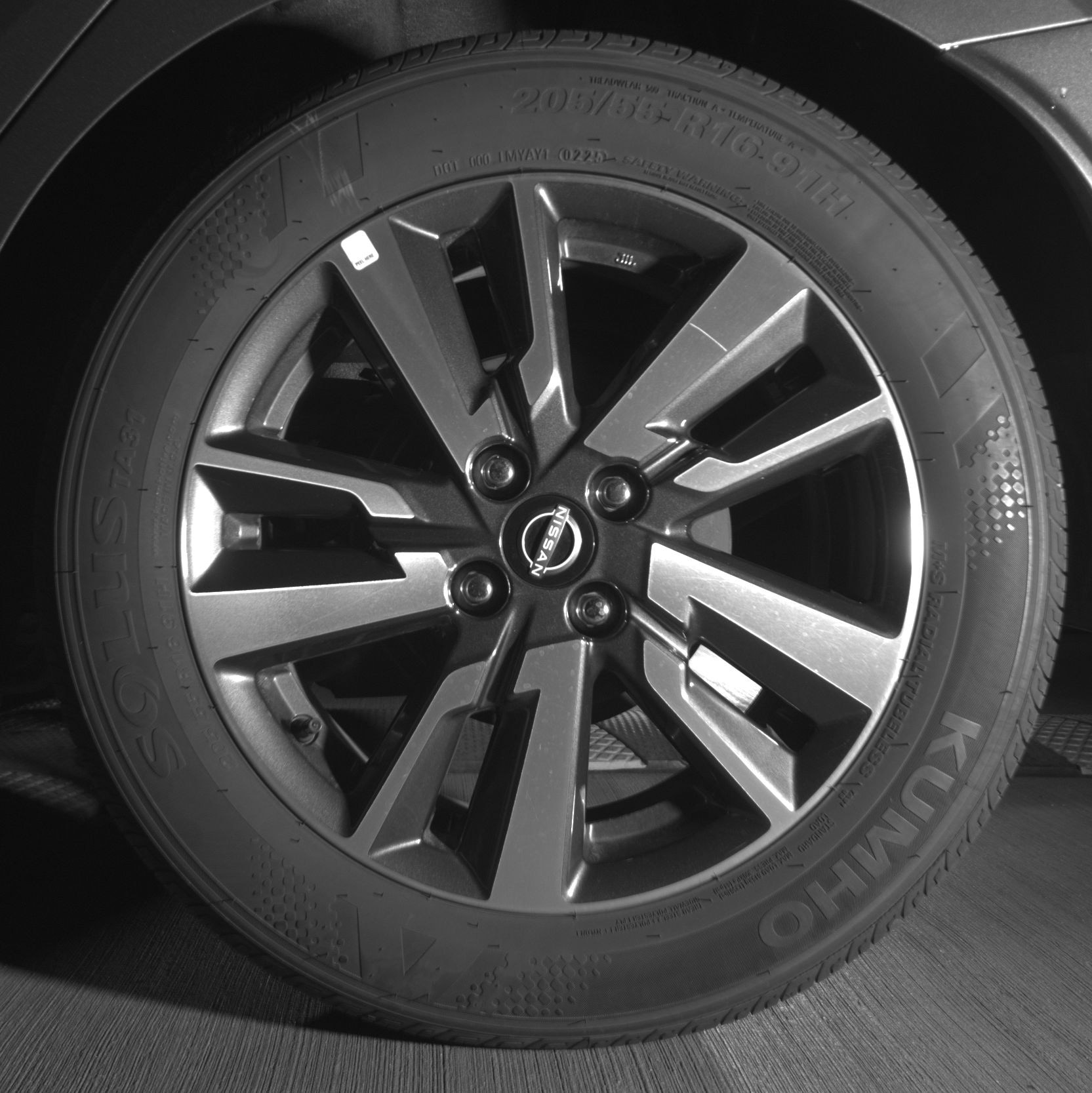 Thumbnail: 2025 Nissan Versa - 11