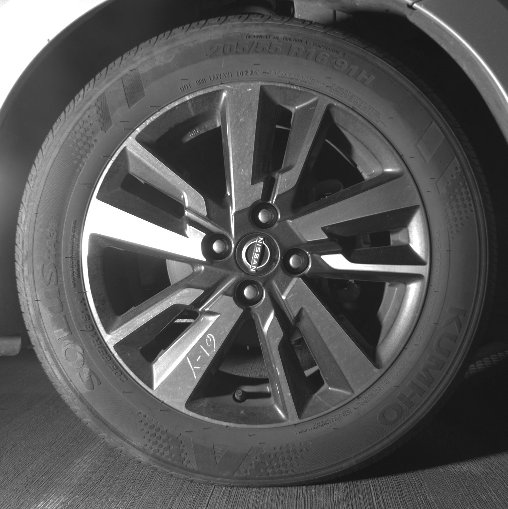 Thumbnail: 2025 Nissan Versa - 10