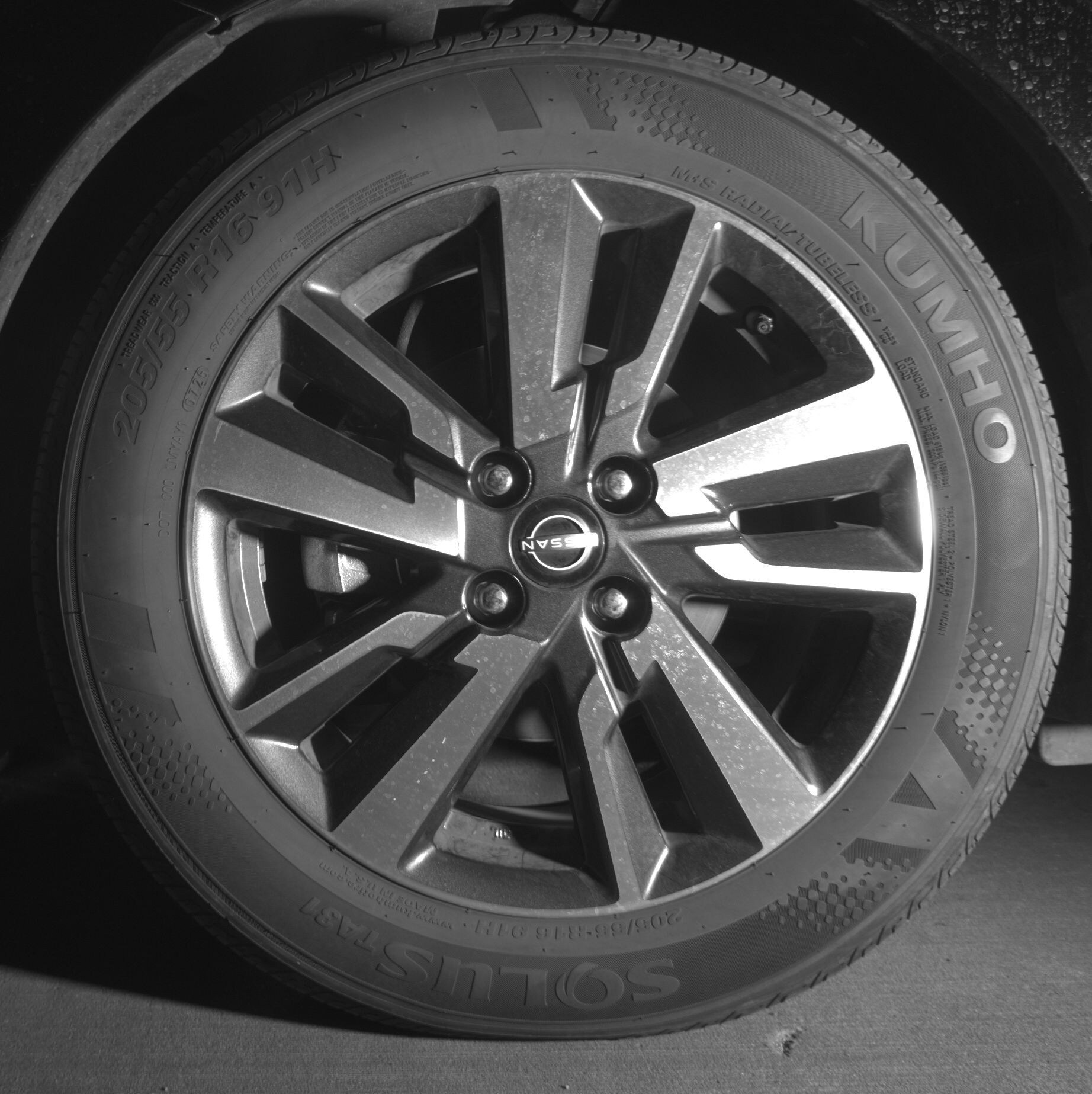 Thumbnail: 2025 Nissan Versa - 9