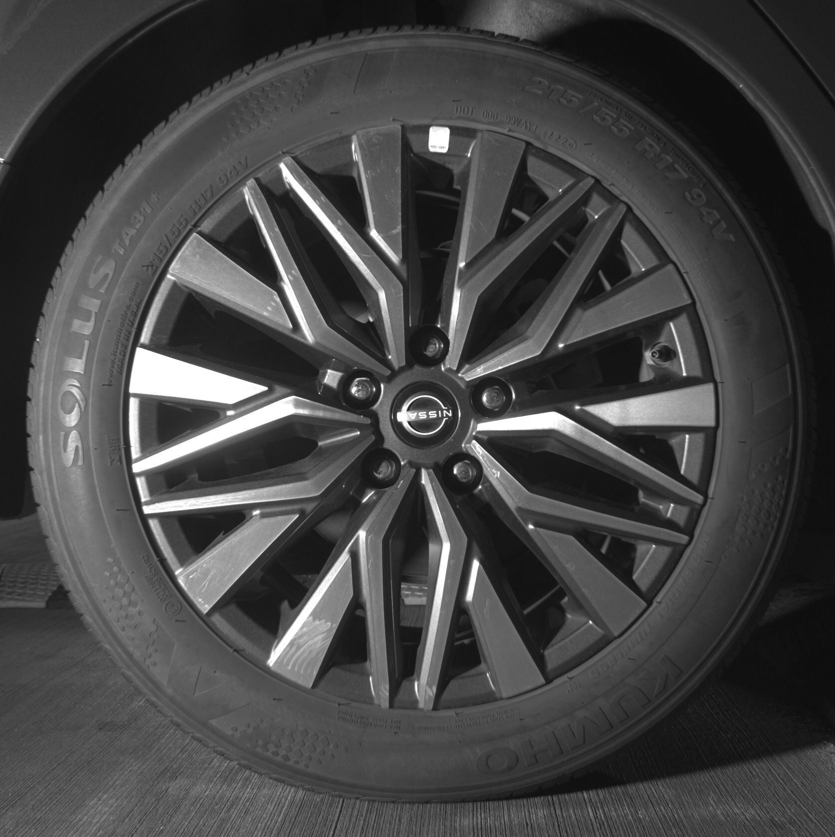 Thumbnail: 2025 Nissan Altima - 12