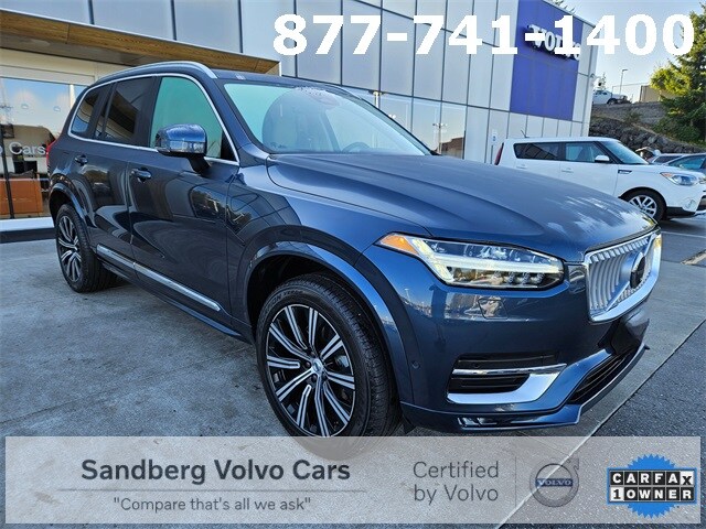 2024 Volvo XC90 B5 Plus photo 2