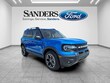  Ford Bronco Sport