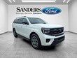  Ford Expedition Max