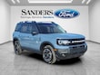  Ford Bronco Sport