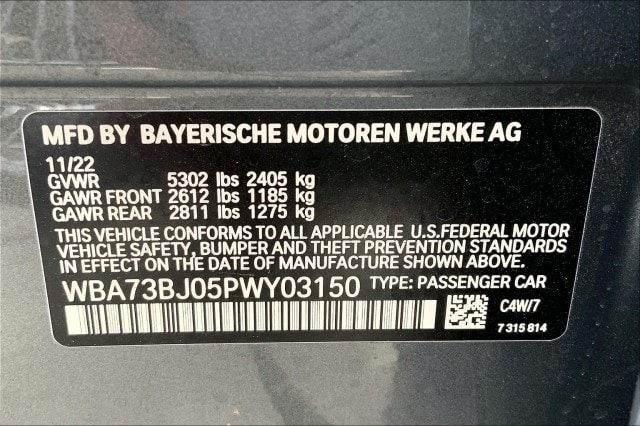 2023 BMW 5 Series 540i - Photo 19