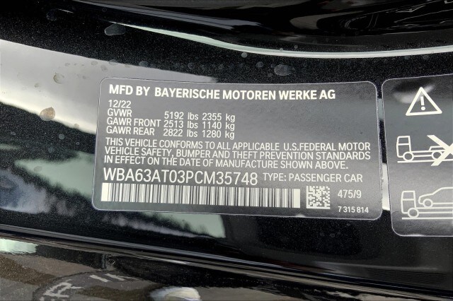 2023 BMW 4 Series M440i - Photo 18