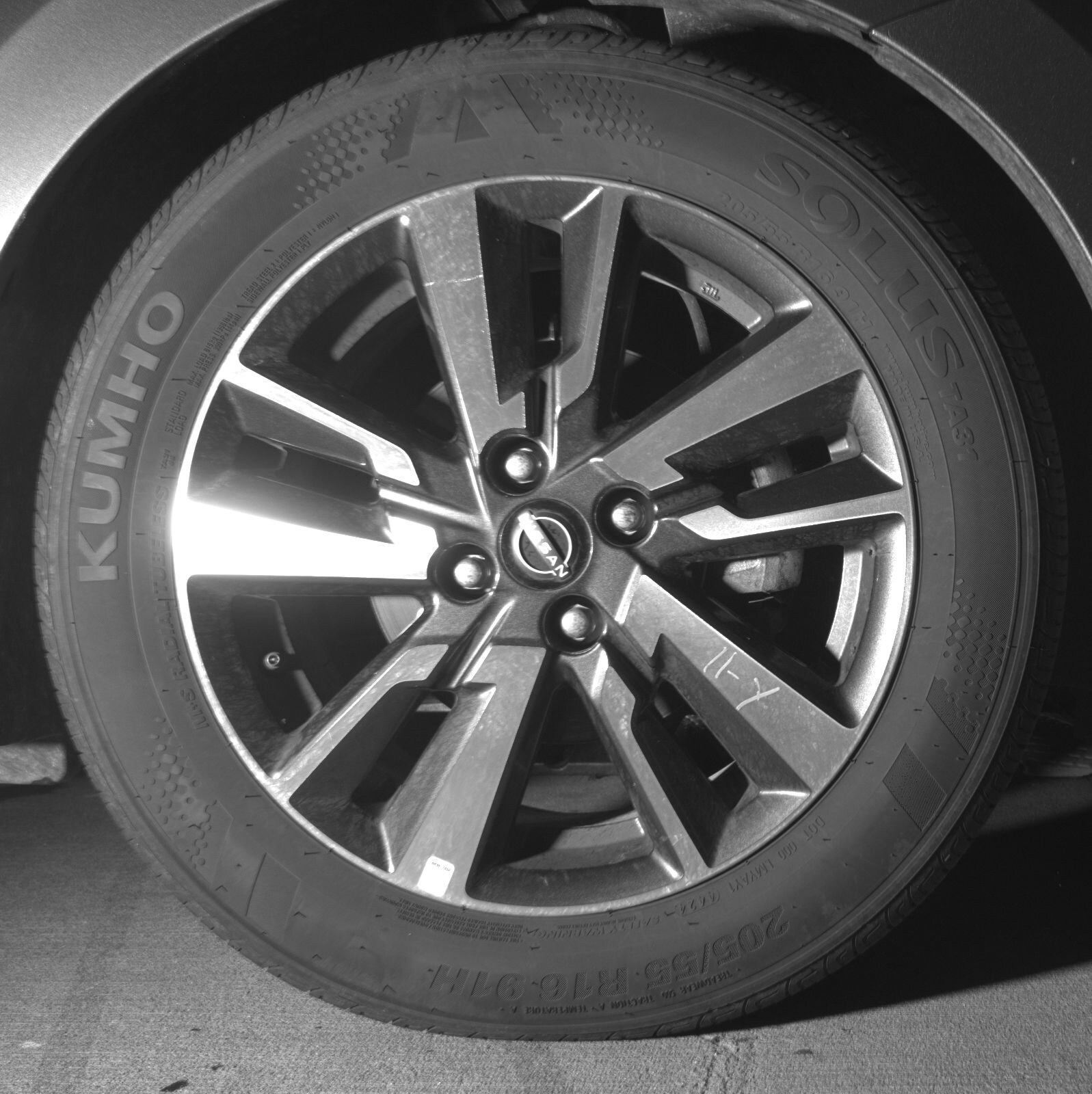 Thumbnail: 2025 Nissan Versa - 10