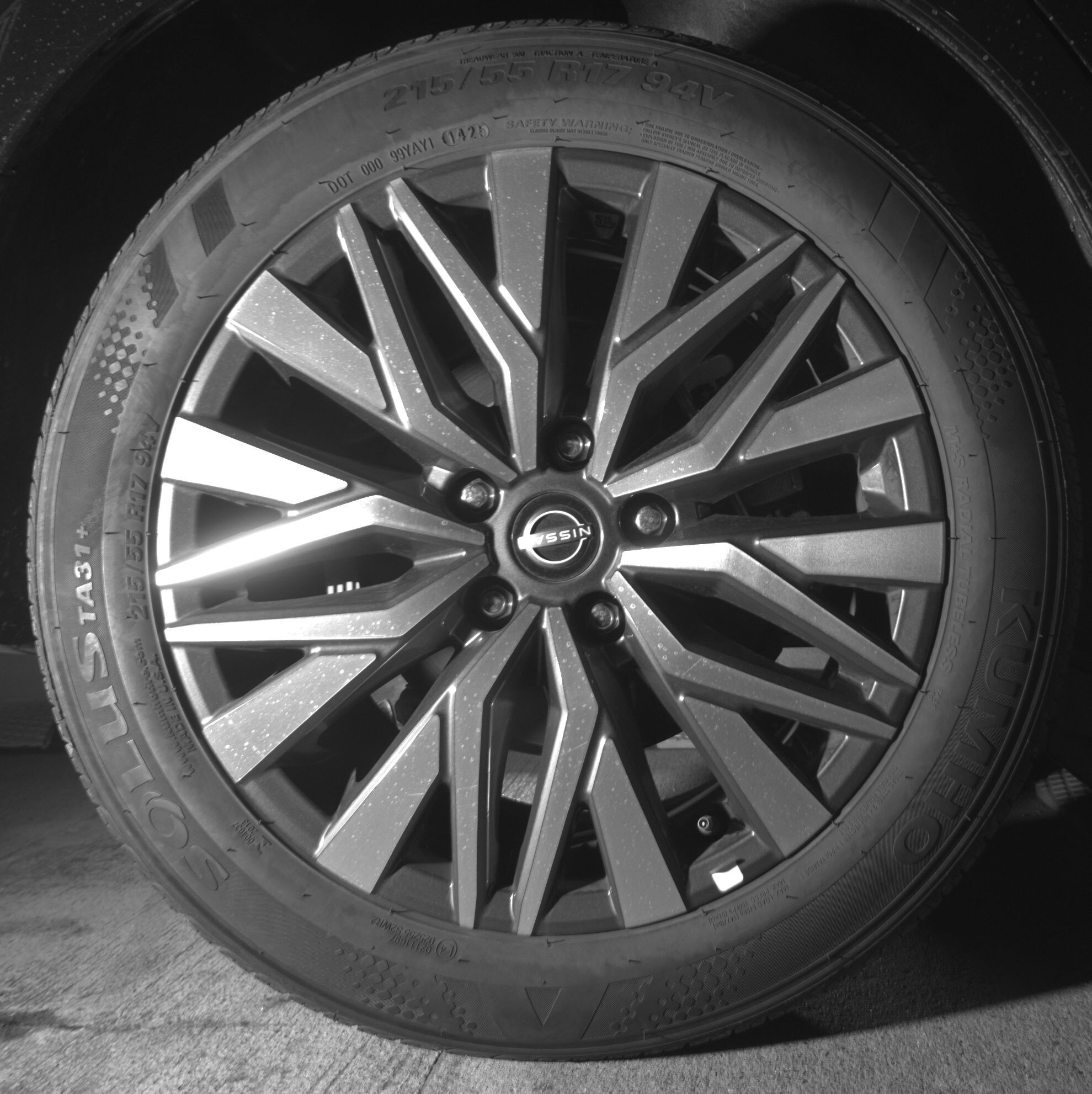 Thumbnail: 2025 Nissan Altima - 12