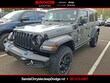  Jeep Wrangler 4xe