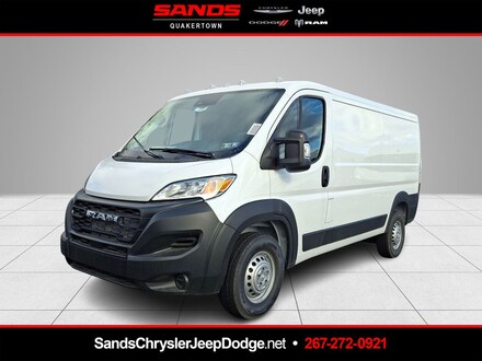 2026 Ram ProMaster PROMASTER 3500 TRADESMAN CARGO VAN LOW ROOF 136' W Cargo Van