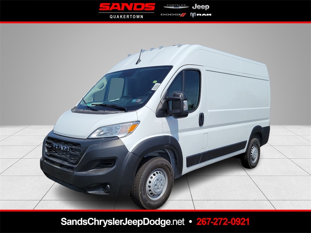 2024 Ram ProMaster PROMASTER 1500 TRADESMAN CARGO VAN HIGH ROOF 136'