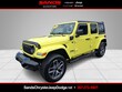  Jeep Wrangler 4xe