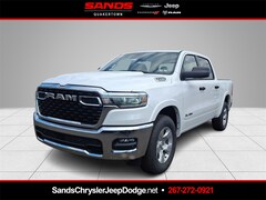 2025 Ram 1500 BIG HORN CREW CAB 4X4 5'7 BOX Pickup