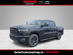 2025 Ram 1500 TRADESMAN CREW CAB 4X4 5'7 BOX Pickup