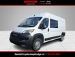  Ram ProMaster