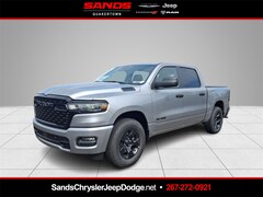 2025 Ram 1500 TRADESMAN CREW CAB 4X4 5'7 BOX Pickup