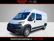  Ram ProMaster