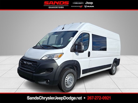 2026 Ram ProMaster PROMASTER 3500 TRADESMAN CARGO VAN HIGH ROOF 159' Cargo Van
