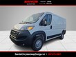 Ram ProMaster