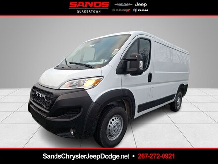 2026 Ram ProMaster PROMASTER 2500 TRADESMAN CARGO VAN LOW ROOF 136' W Cargo Van