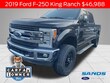  Ford F-250SD