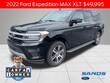 Ford Expedition Max