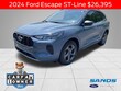  Ford Escape
