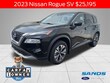  Nissan Rogue
