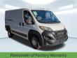 2024 Ram Promaster 1500 136 WB Low Roof Cargo Cargo Van