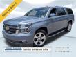 2015 Chevrolet Suburban 1500 LTZ SUV