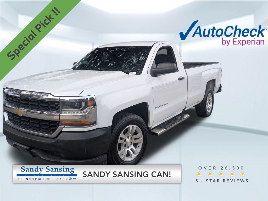 2017 Chevrolet Silverado 1500