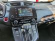 2020 Honda CR-V EX-L SUV
