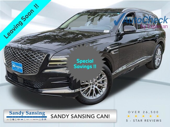 2024 Genesis GV80 2.5T SUV