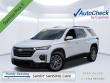 2023 Chevrolet Traverse LT Cloth SUV