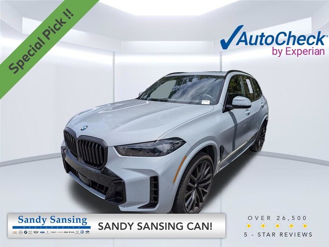 2026 BMW X5 xDrive40i SUV