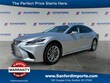 LEXUS LS 500