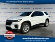  Chevrolet Traverse