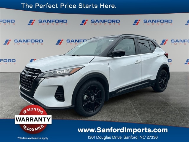 2024 Nissan Kicks SR's photo