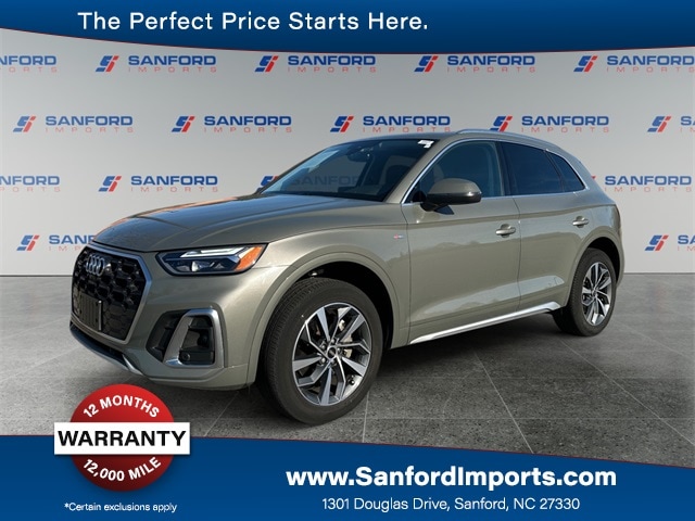 2023 Audi Q5 Premium Plus's photo