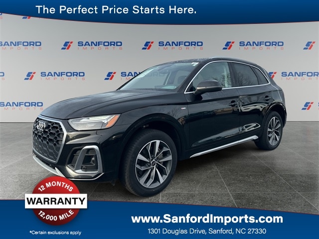 2024 Audi Q5 Premium Plus's photo