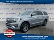 Ford Expedition Max