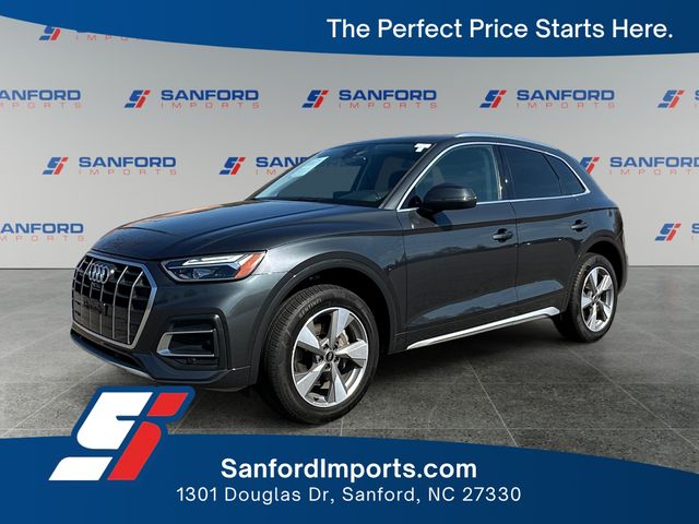 2023 Audi Q5 40 Premium Plus's photo