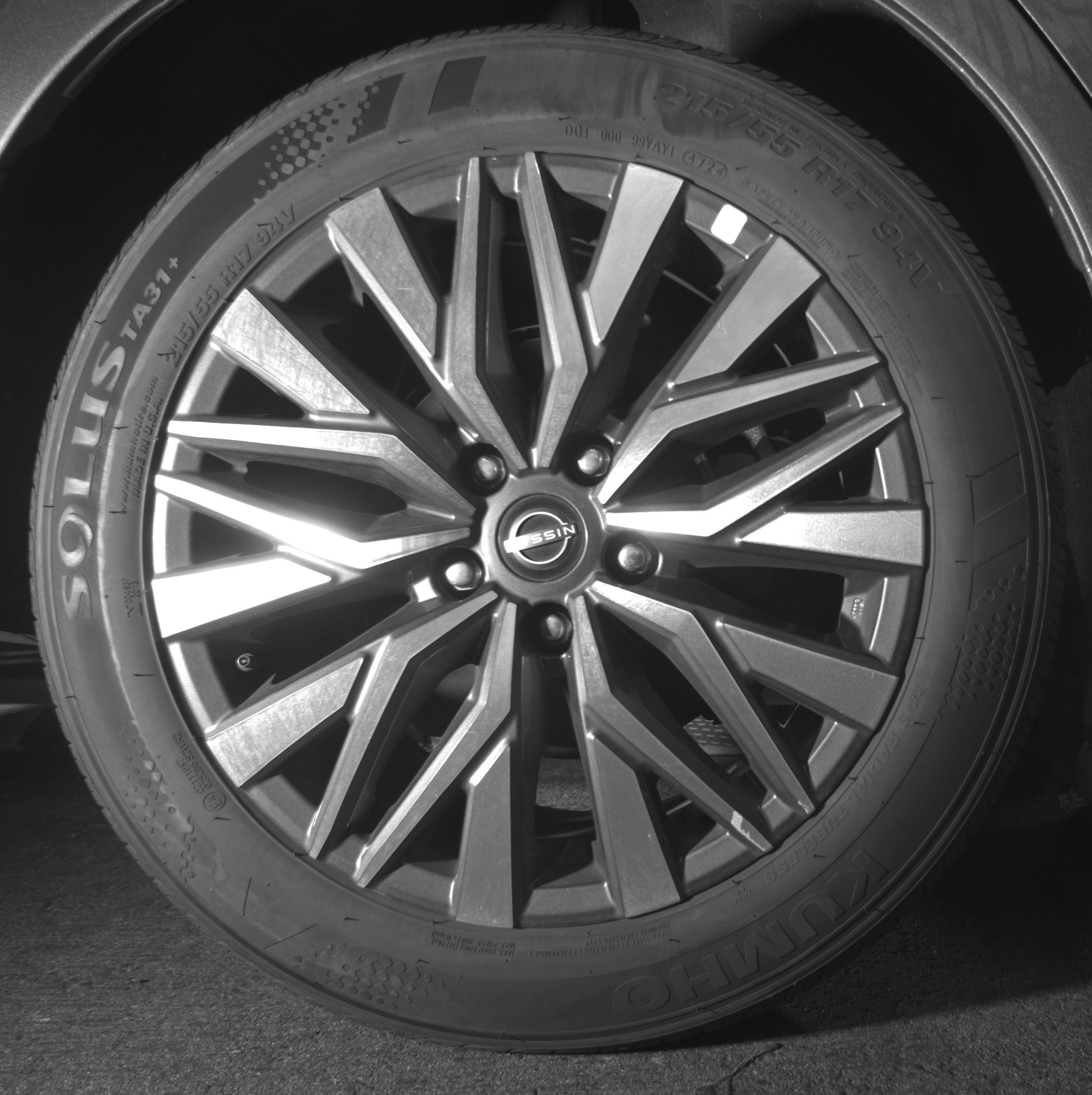 Thumbnail: 2025 Nissan Altima - 12